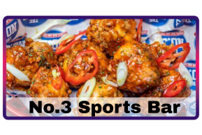 No.3 Sports Bar