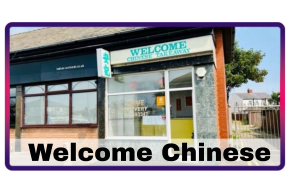 Welcome Chinese