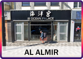 AL ALMIR